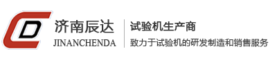 青島富強電子有限公司